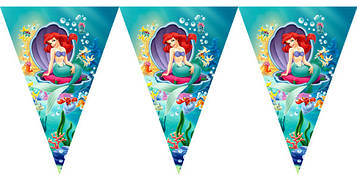 "Русалочка" - Вимпел, 10 прапорців.