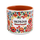 Чашка велика порцелянова з принтом "Україна орнамент" 450 мл, фото 4