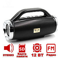 Колонка GOLON RX-1829 Чёрная Беспроводная музыкальная портативная акустическая Bluetooth система с FM-радио