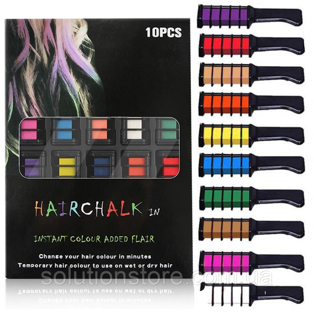 Набір крейди для волосся 10 шт Hair chalk Різнокольорові барвники гребінець для дітей та дорослих