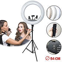 Кольцевая светодиодная лампа RING LIGHT RL-21 54 cм 3в1 световое USB селфи кольцо без штатива