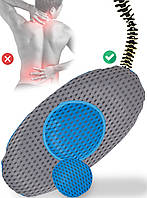 Ортопедическая подушка Comfy Curve Серо синяя для сиденья спины позвоночника