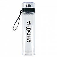 Пляшка для води ZIZ "Україна" (700 мл)