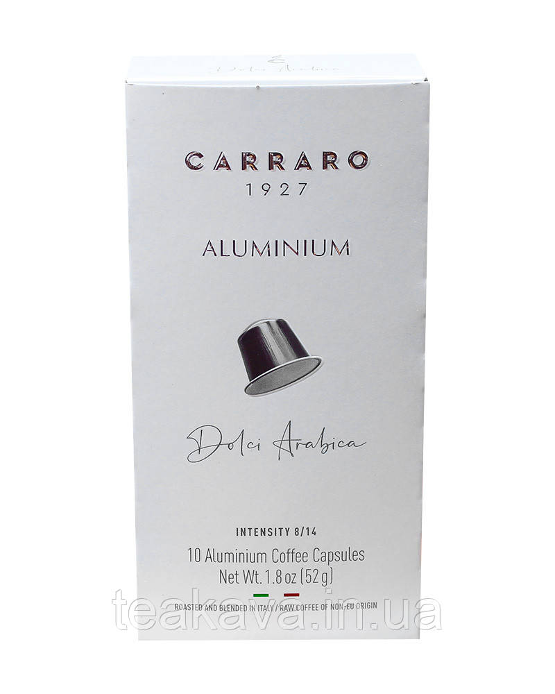 Кава в капсулах Carraro Aluminium Dolci Arabica NESPRESSO, 10 шт (100% арабіка) (8000604002655)