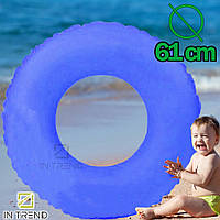 Надувной круг Неон Intex Синий 61 см для плавания и отдыха Водная летняя игрушка