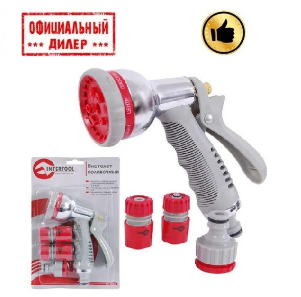 Пистолет-распылитель для полива INTERTOOL GE-0005 - фото 1 - id-p547109557