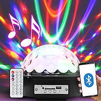 Светодиодный большой диско-шар LED Magic Ball Light дискошар с пультом ДУ c Bluetooth и мини - флешкой