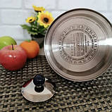 Чайник зі свистком 2.5 л мармурове покриття Edenberg EB-3531 Чайник для індукційної плити Чайник газовий, фото 6