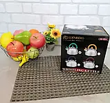 Чайник зі свистком 2.5 л мармурове покриття Edenberg EB-3531 Чайник для індукційної плити Чайник газовий, фото 7