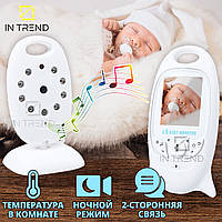 Цифровая Радионяня Baby Monitor VB601 Белая с термометром режимом ночного видения и двусторонней связью на