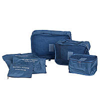 Набор дорожных сумок-органайзеров для путешествий 6 шт Tiut из непромокаемого нейлона Темно-синий