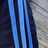 Чоловічий спортивний костюм адідас Класика блакитна 90-х Adidas Австрія Спортивні костюми великі розміри, фото 7