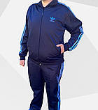 Чоловічий спортивний костюм адідас Класика блакитна 90-х Adidas Австрія Спортивні костюми великі розміри, фото 2