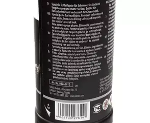 Поліроль для фар 250 мл SONAX PROFILINE HeadlightPolish, фото 2