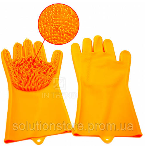 Купить Перчатки для мытья посуды уборки Сlean Step Оранжевые ...