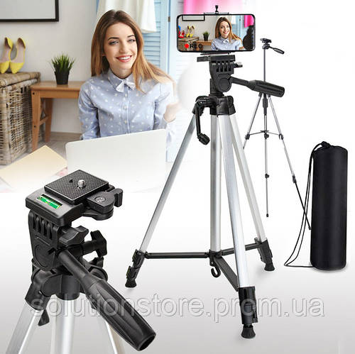 Штатив тренога для телефона камеры Weifeng330A Серебристый 135 см с ...