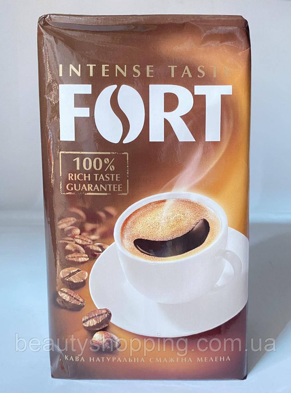 Кава мелена Fort Intense Taste 450 гр