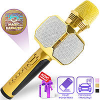 Микрофон караоке Magic Karaoke SD-10 Золотой беспроводной 2в1 Режим Bluetooth Колонки с Эхо Фонограммой ФМ