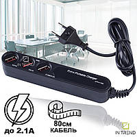 Хаб USB Hub BYL-3003L Чёрный портативный адаптер на 3 USB-порта - зарядная ЮСБ станция для телефонов планшетов