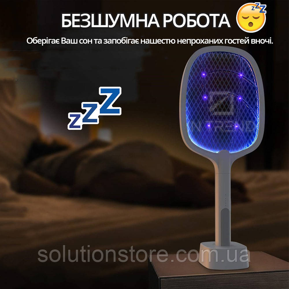 Мухобойка Электрическая Usams Mosquito Swatter Белая USB лампа ракетка от комаров - фото 3 - id-p1628938415