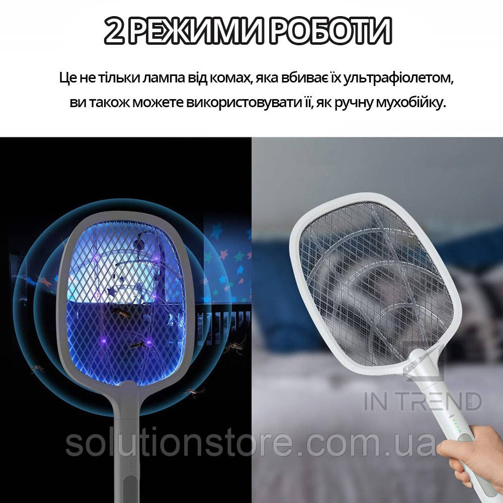 Мухобойка Электрическая Usams Mosquito Swatter Белая USB лампа ракетка от комаров - фото 5 - id-p1628938415