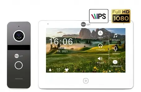NeoKIT HD Pro Graphite, фото 1