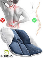 Ортопедическая подушка Pure Posture Синяя для сиденья спины позвоночника антиаллергенная