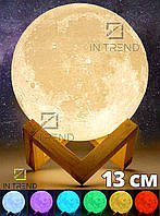 Ночник Луна 13 см 3D Magic Moon Light Touch Control Белый настольний сенсорный светильник для детей и взрослых