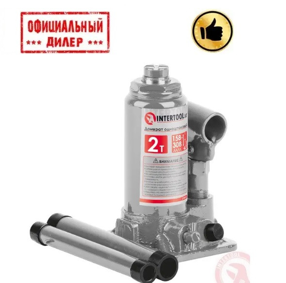 Домкрат "стовпчик" одноштоковый 2 т INTERTOOL GT0051