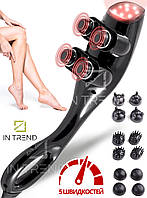 Вібраційний ручний масажер Quad action Чорний з 3 насадками для спини і всього тіла вібромасажер 5 швидкостей