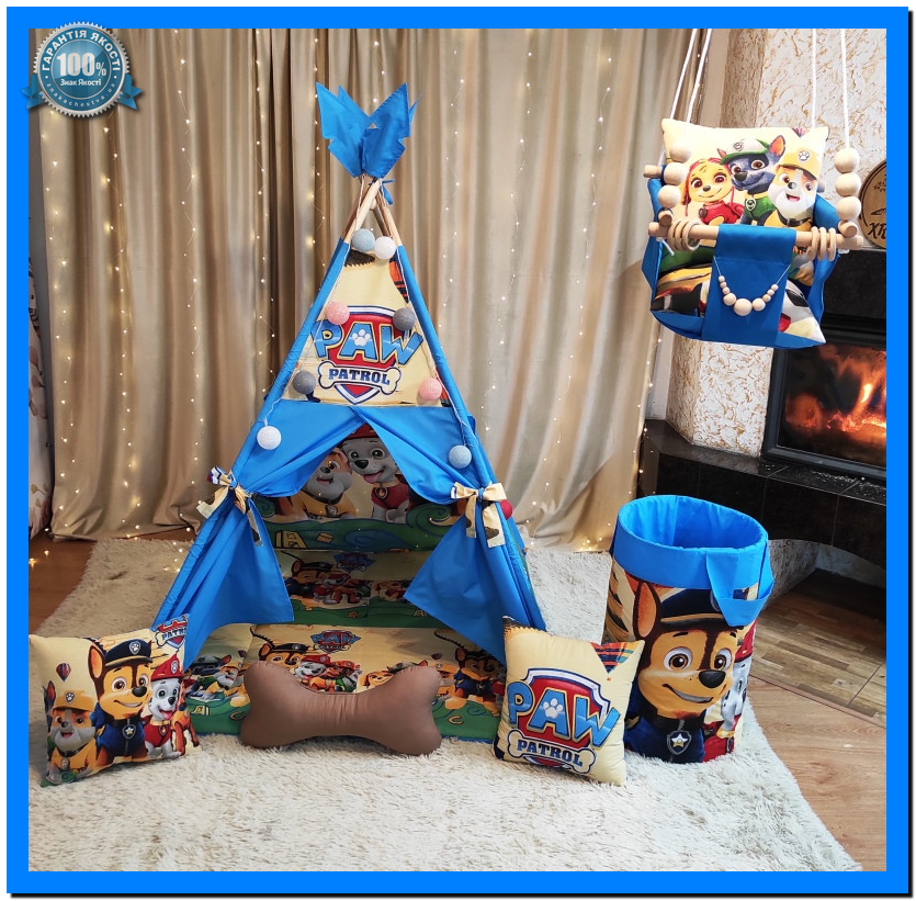 Вігвам Щенячий патруль PAW Patrol + кошик + підвісна гойдалка. Повний комплект !