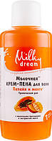 Milky Dream Крем-пена для ванной "Папайя-манго" 1000мл