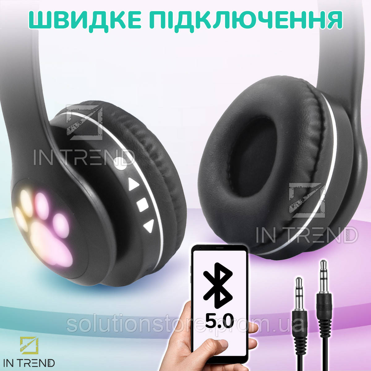 Купить Наушники с кошачьими ушками Беспроводные Wireless headphones Cat