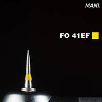 Алмазний бор FO-41EF. Полум'яподібний.