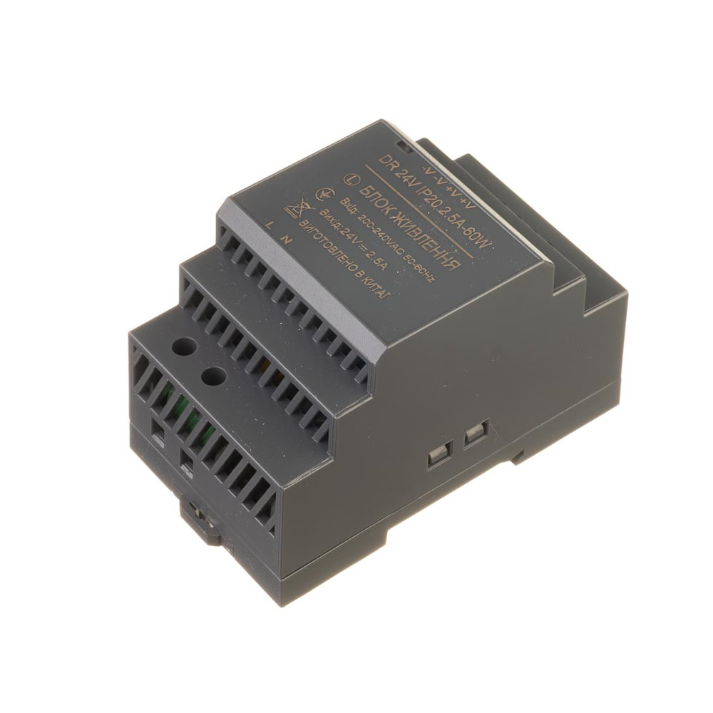 Блок живлення на DIN-рейку 24V, 60W, 2.5А, IP20