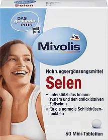 Селен Mivolis (Міволіс) Selen Mini-Tabletten 60 шт