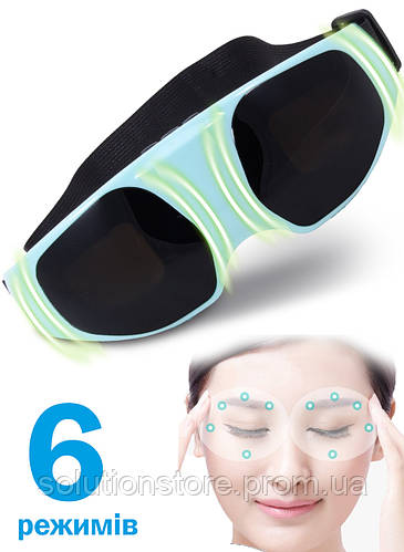 Массажер для глаз Healthy Eyes XTK-018_ Голубой магнитно-акупунктурный ...