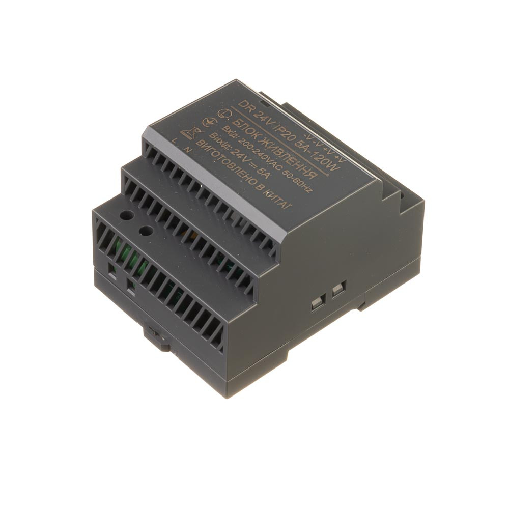 Блок живлення на DIN-рейку 24V, 120W, 5А, IP20