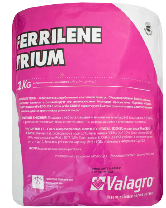 Феррілен Тріум / Ferrilene Trium, 1 кг Valagro, фото 1