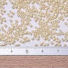 Бісер Японський MIYUKI Delica DB0204 11/0, Antique Beige Ceylon, 1000 шт./5г, (УТ100027720), фото 3