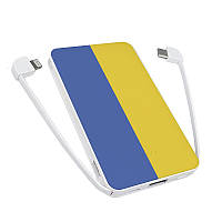 Повербанк (powerbank) "Прапор" 10000 маг