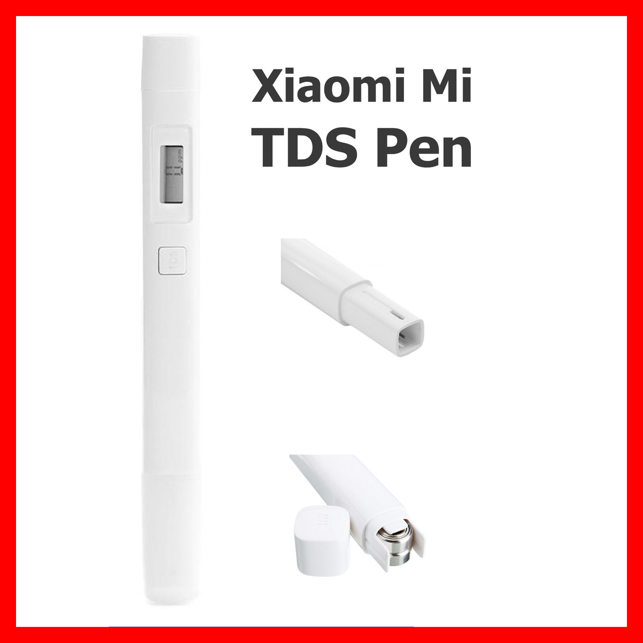 TDS-метр "Xiaomi Mi TDS Pen" портативний пристрій контролю солевмісту у воді