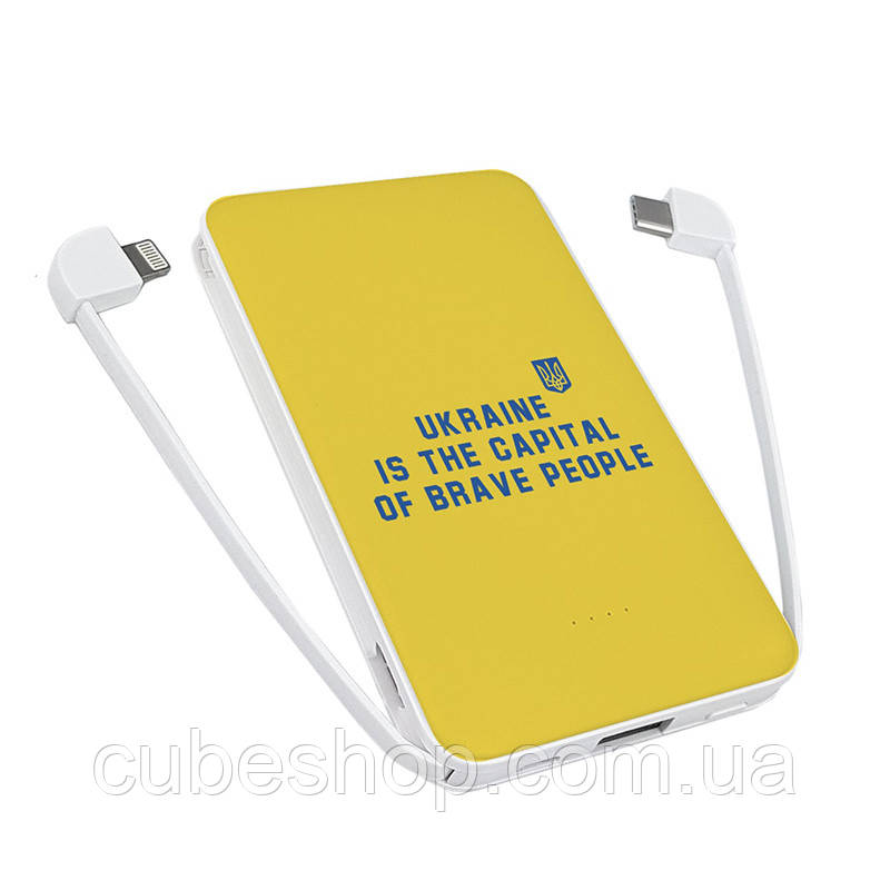 Повербанк (powerbank) "Brave People" 10000 маг