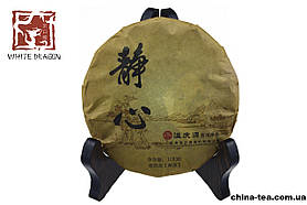 Шу пуер "І Цинь Юань" 2008 рік, 100 г.