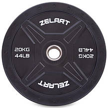 Диски (блини) бамперні для кросфіту Zelart Bumper Plates TA-2258-20 51мм 20кг чорний, фото 3