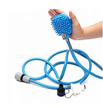 Щетка-душ для собак Pet Bathing Tool
