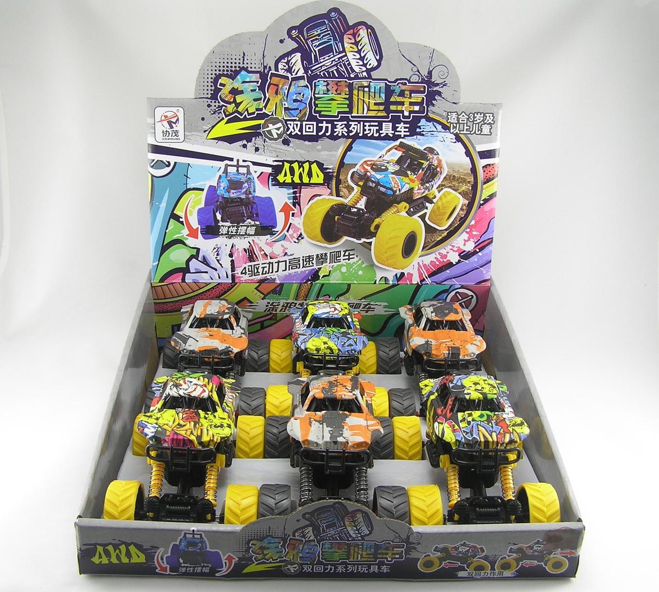 Дитяча машинка інерційна Монстр-трак (упаковка 6 штук)