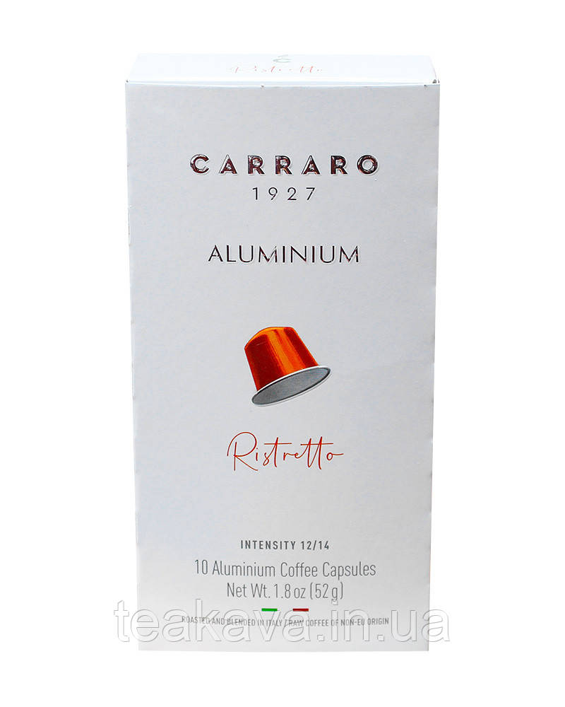 Кава в капсулах Carraro Aluminium Ristretto NESPRESSO, 10 шт (8000604002686)