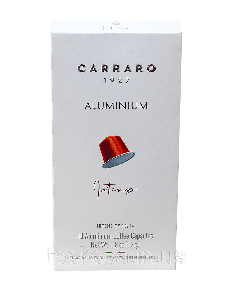 Кава в капсулах Carraro Aluminium Intenso NESPRESSO, 10 шт (8000604002679)