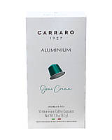 Кофе в капсулах Carraro Aluminium Gran Crema NESPRESSO, 10 шт 8000604002662